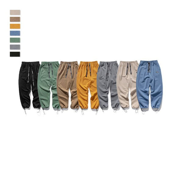 Ikai™ Solid Drawstring Sweatpants