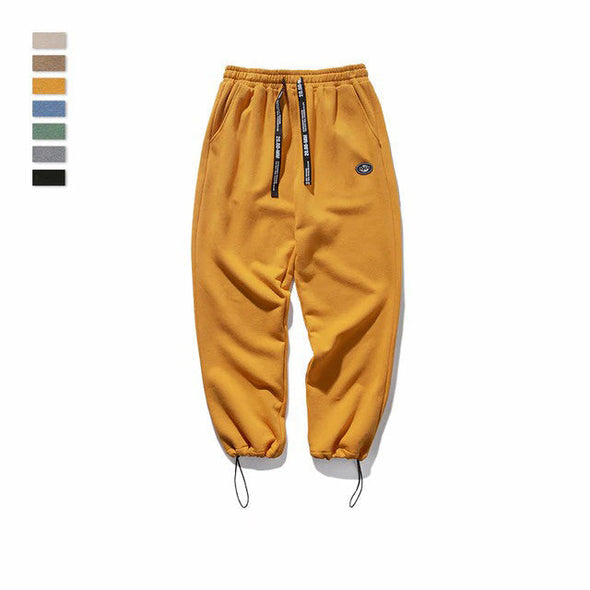 Ikai™ Solid Drawstring Sweatpants