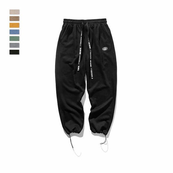 Ikai™ Solid Drawstring Sweatpants