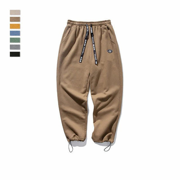 Ikai™ Solid Drawstring Sweatpants