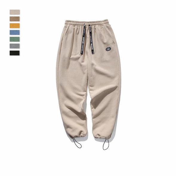 Ikai™ Solid Drawstring Sweatpants