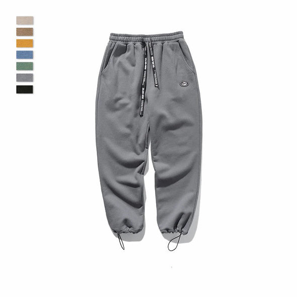 Ikai™ Solid Drawstring Sweatpants