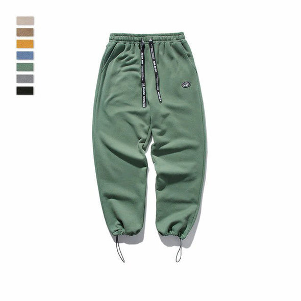 Ikai™ Solid Drawstring Sweatpants