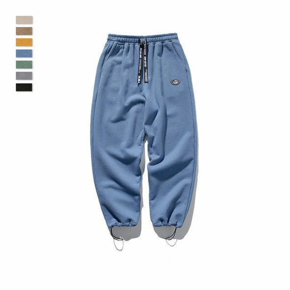 Ikai™ Solid Drawstring Sweatpants