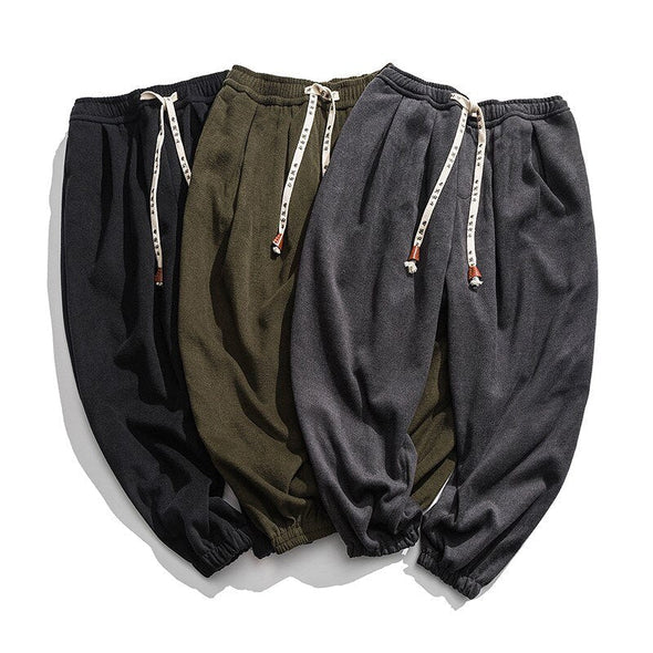 Ikai™ Loose Baggy Pants