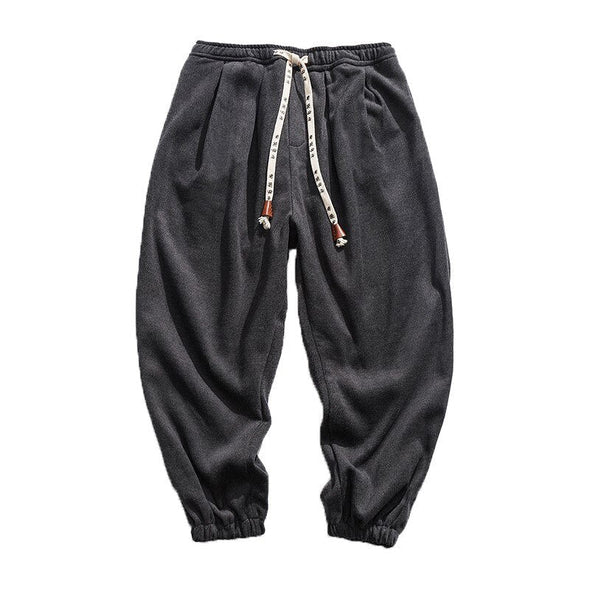 Ikai™ Loose Baggy Pants