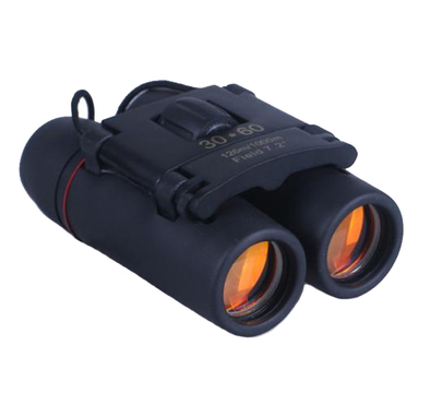 SPECIAL OFFER Ultra Zoom Binoculars